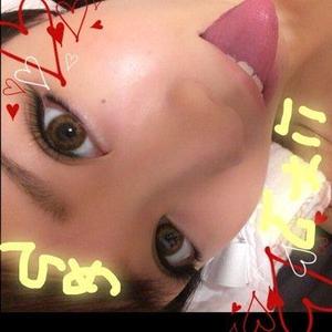 HimeSamaa avatar