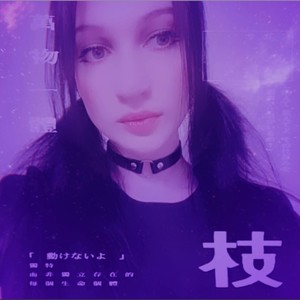 Marsyx