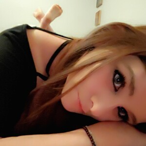 AriaRaine