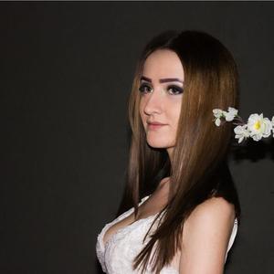 DemetraLove