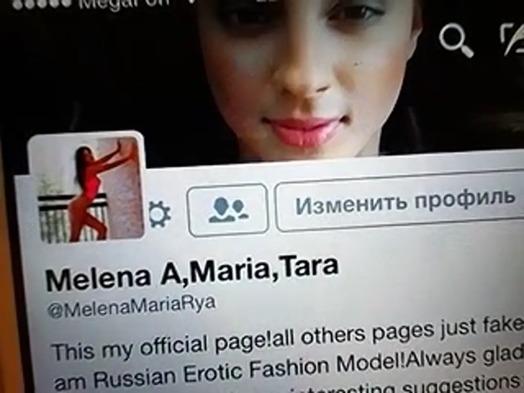 MariaRya show preview