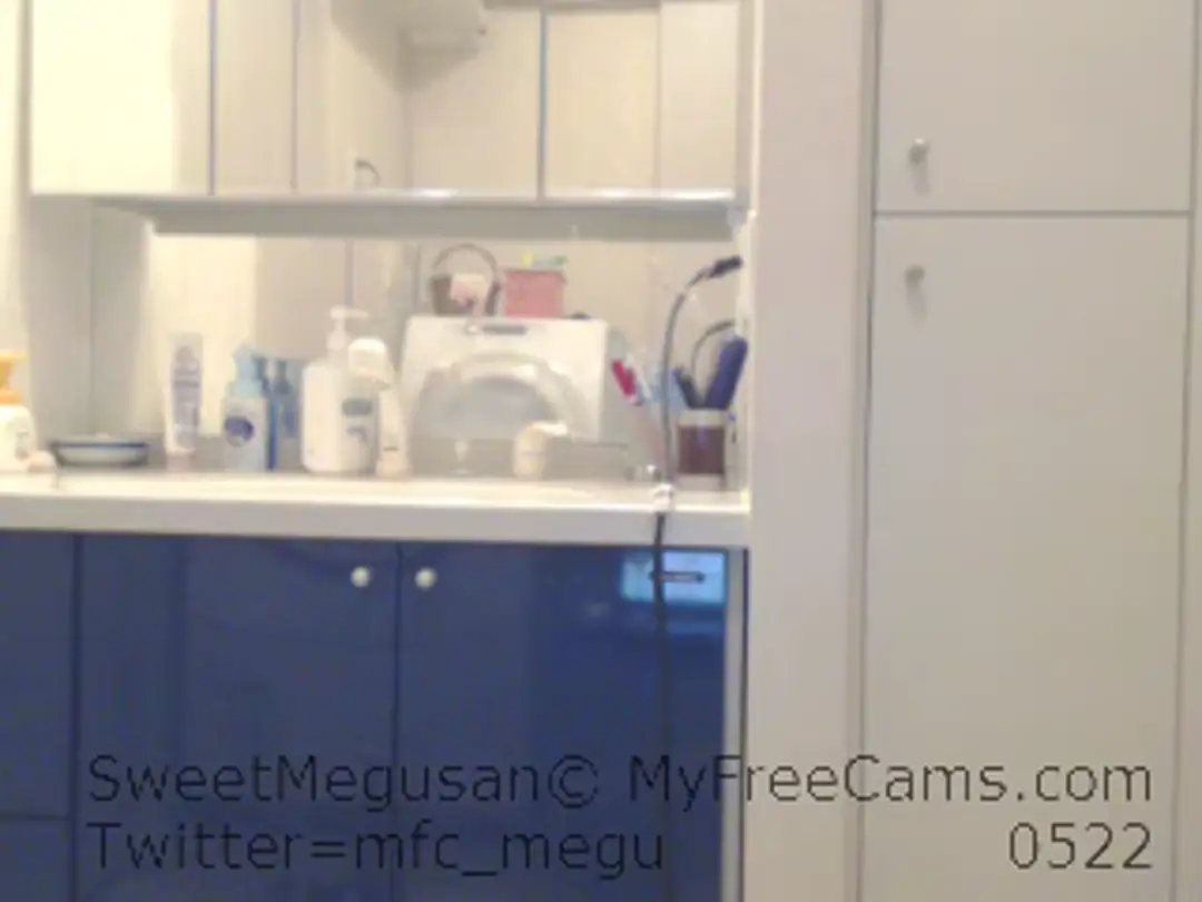 Video #87424 by SweetMegusan