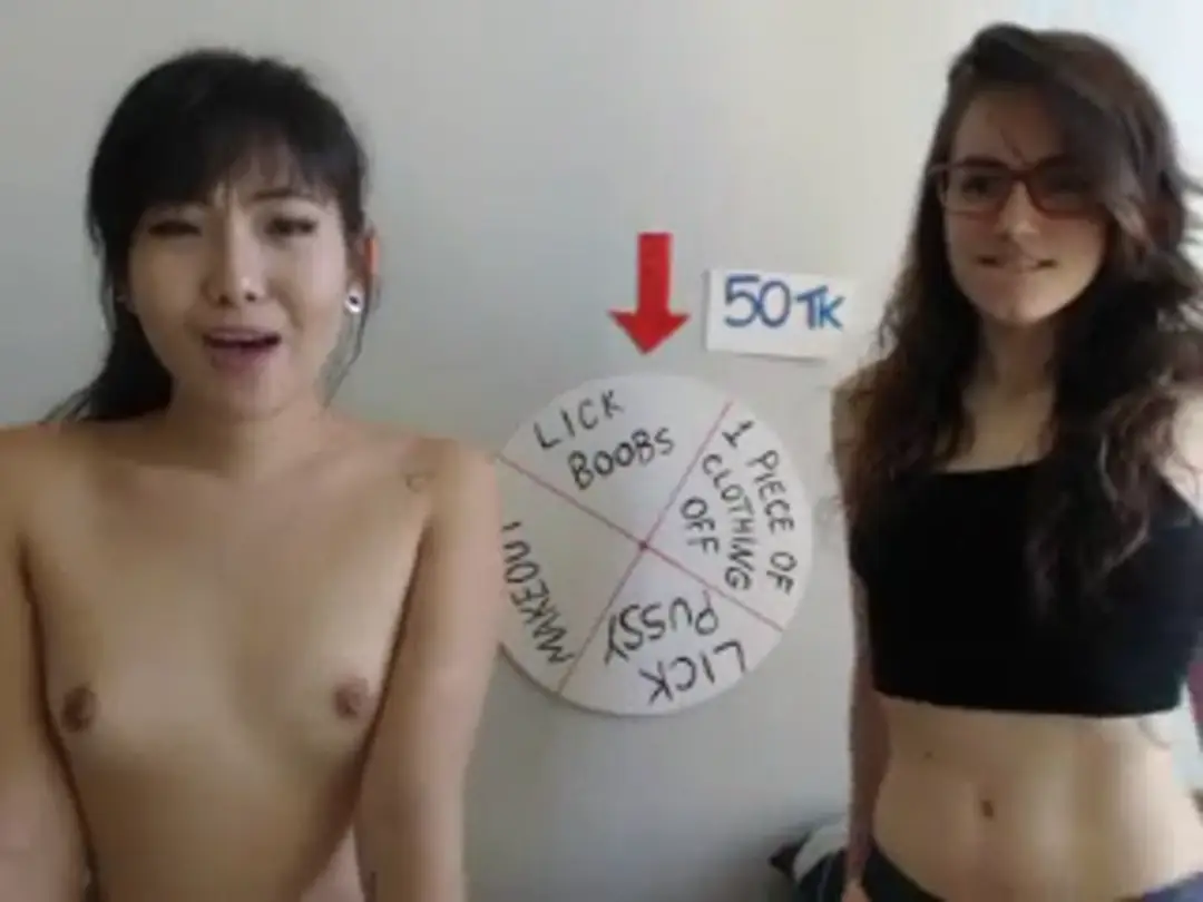 Video #51308 by Cutelesbians