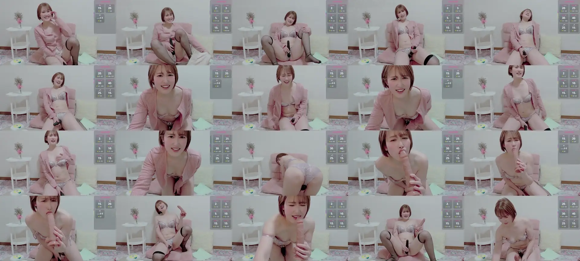 Rie_Sato photo contact sheet