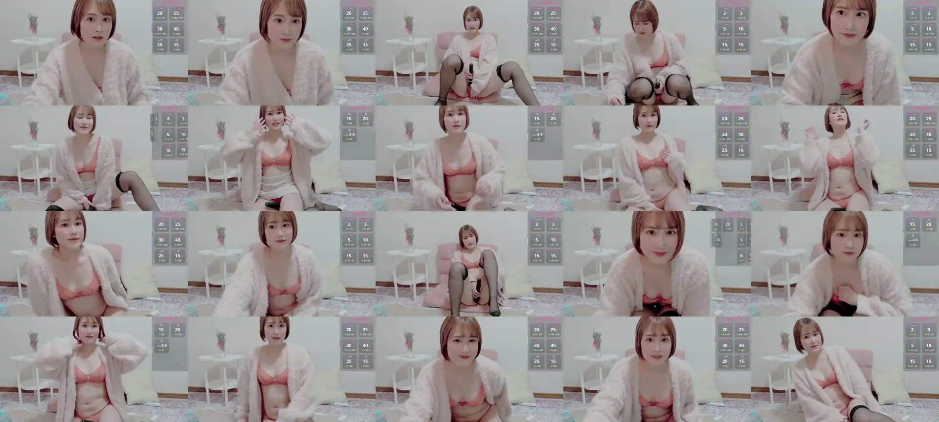 Rie_Sato photo contact sheet