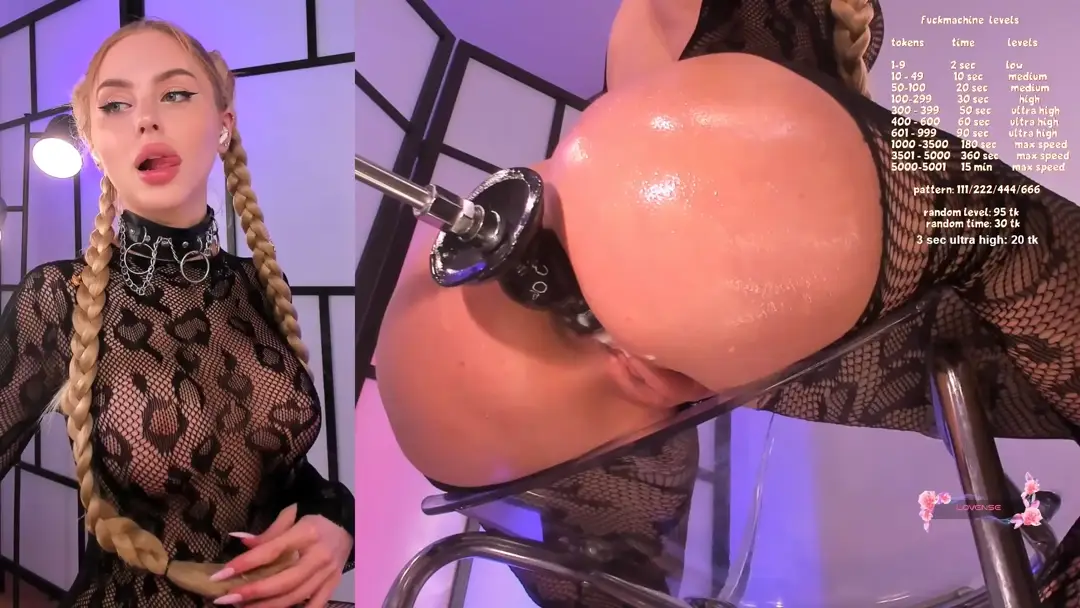 SophieBaley video #127035