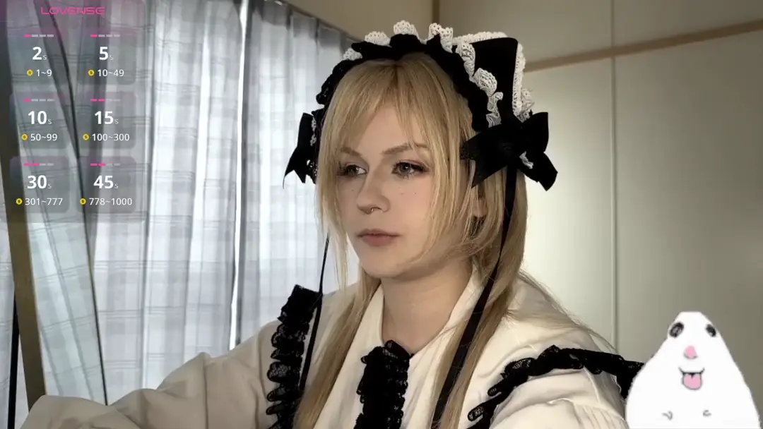 GoddessReira video #142958