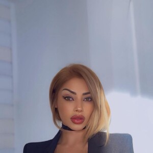 Atiana